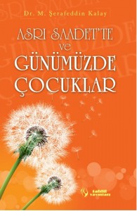 AsrıSaadetCocuklar